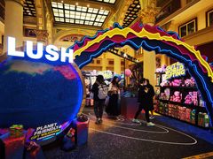 -LUSH(威尼斯人店)