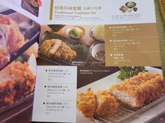 -胜博殿日式炸猪排(西红门店)