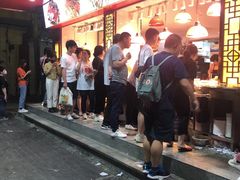 -长平老姿娘夜粥(平东一街店)