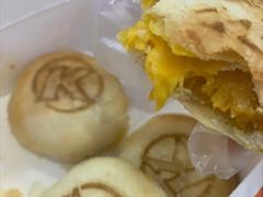 咸蛋黄流心酥饼装-肯德基(天津奥城店)