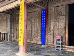 -张掖大佛寺景区