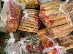 -宫廷糕点铺(蜀汉路店)