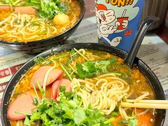 -星林居酸辣米线餐厅