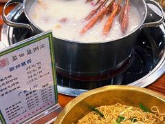 -盈田盈粥庄(黄兴公园店)