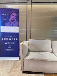 -恒美雅轩·品牌直营连锁