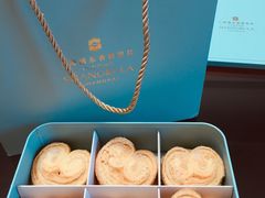 -西点坊(浦东香格里拉店)