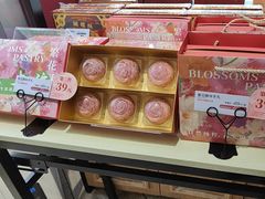 -TOUCH泰奇(奉贤宝龙城市广场店)