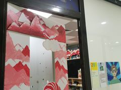 -杨梅红艺术教育(龙华天虹教学中心)