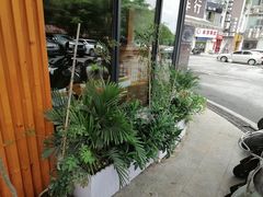-鸥迪足道(湖南示范店)