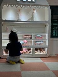 -奈尔宝·儿童乐园·亲子餐厅(星河湾店)