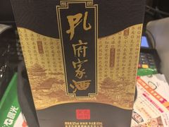 -前海沿·海鲜水饺青岛菜(乐客城店)