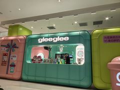 -gleeglee乐溢亦茶(合生汇店)