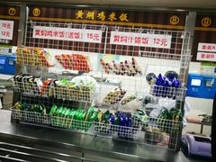 -上海师范大学西部食堂