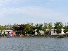 -上海长兴岛郊野公园
