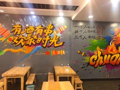 -王婆大虾(五道口店)