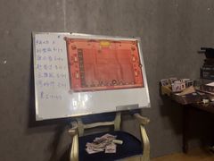 -剧狐剧本杀·月球探案馆(人民广场1号店)