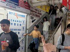 -珍妮曲奇聪明小熊(尖沙咀店)