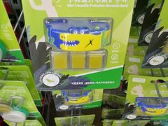-迪卡侬(香炉礁店)