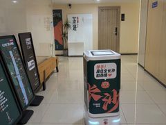 -芷迹江景酒店(五一广场汇景城店)