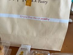 -鲍师傅糕点(西站店)