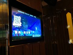 -星聚会KTV(合生汇黑金店)