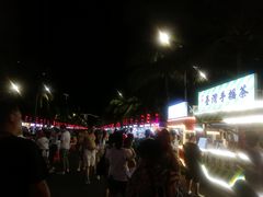 -海大南门夜市(海富街店)