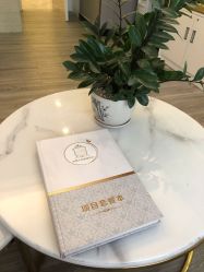 点击看大图 -宝媛会月子中心(越秀店)