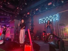 -MOSSO音乐酒吧·live house(南京旗舰店)