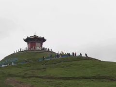 -日月山景区