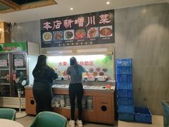 -金众记猪肚鸡(南屏店)