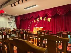 -五号院相声茶馆(古文化街通庆里店)