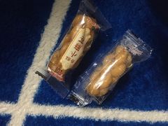 -幸福荣耀生鲜超市(来广营店)