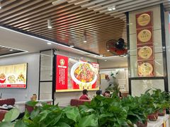 -乡村大盘鸡(商城路总店)