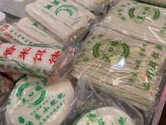 -昆明东站农贸市场