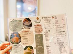-杏甜品(尖沙咀加拿分道店)