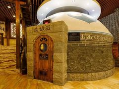 -宝丽金大酒店·洗浴中心