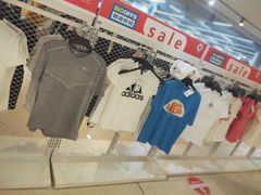 -BIGOFFS 超级折扣(仁恒伊势丹店)