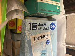 -Olive Young(明洞旗舰店)