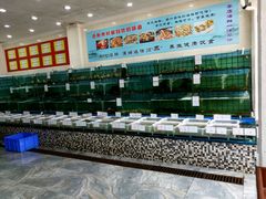 -海岛渔村大酒店(云霄路店)