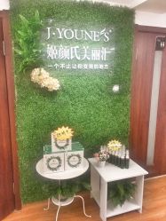 -姬颜氏美丽汇皮肤管理