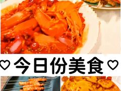 -嗨辣小聚·盘锦河蟹·海鲜烧烤龙虾(盘锦十年好店)