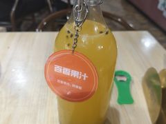 -破店·非遗蹄膀·闽菜馆(福飞路店)