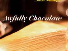 -Awfully Chocolate(来福士广场店)