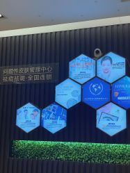 -痘院士专业祛痘皮肤管理