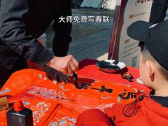 -丝绸小镇荻港古村