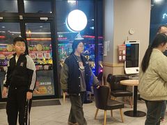 -德克士(宝龙天地店)