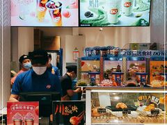 -DQ·蛋糕·冰淇淋(万象城店)