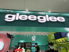 -gleeglee乐溢亦茶(合生汇店)
