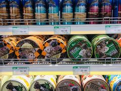 -果蔬好生活超市(乐堤港店)