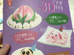 -鸿星海鲜酒家(格兰中心店)